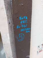 1666769472.jpg