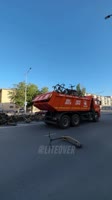 17205539597410.mp4