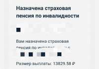 1752670333069.jpg
