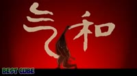 17475465331121.mp4