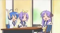 LUCKY STAR KONATA TE TE TE TE TE TEEEEEEE, POKI POKI.webm