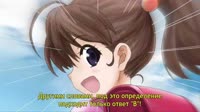 педофилия по научному.webm