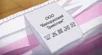 белорусский трикотаж.webm