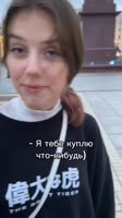 17047399755950 (1).mp4