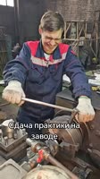 100 собираем заводчан в шортах) #завод #юмор #работа.mp4