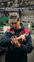 videoplayback (2).mp4