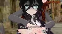 тян гд.webm
