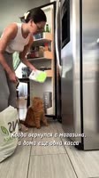 кассакот.mp4