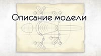 техношаманevodevo.mp4