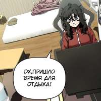 Screenshot8.jpg