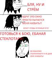 ГЛ1.СТР6.png