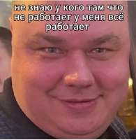 Screenshot1088.png