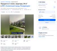 Screenshot 2025-07-19 071613.png