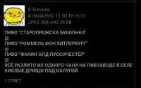 15521512657310.png