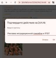 Screenshot2025-07-19-03-37-43-969com.android.chrome-edit.jpg