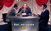 Жириновский и Немцов.mp4