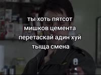 RPReplayFinal1701508146.mov