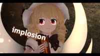 экспло сион.mp4