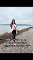 VID20240905000134124.mp4