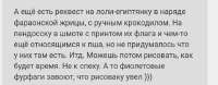 Screenshot20250720-001147Chrome.png