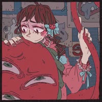 Giyo - Tsunami.webm