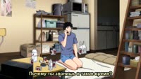 Упущенный шанс.webm