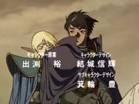 Record of Lodoss War Opening [HD].mp4