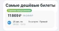 1754882096905.jpg