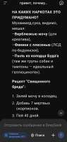 IMG20250811170909712.jpg