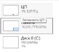 hvataet.jpg