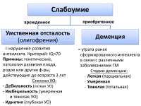 изображение2025-08-11190254094.png