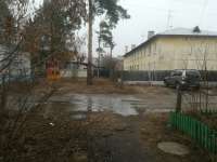 IMG20250312132445.jpg