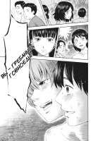 akuhana06191.png