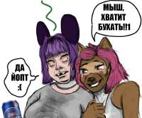17553897427540 копия.jpg