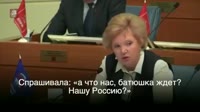 старцы.mp4