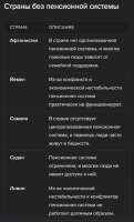 1755506466881.webp