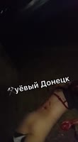 убита изнасилована.mp4