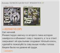 Screenshot20250802-003304Chrome.png
