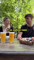 17208996620570.mp4