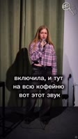 юмор.mp4
