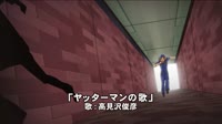 yatterman2008.mkv