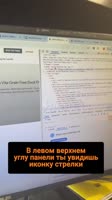 remove paywall (RU).mp4