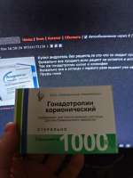 IMG20250905185112.jpg