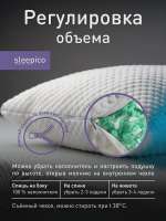 6926419874.webp