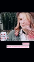 неполадки.mp4