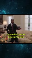 Чумовой музон... Название Очень страшное кино 3 (2003) #кино #фильм #сериал.mp4