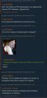 1757136042307.Screenshot20250906-082017.jpg