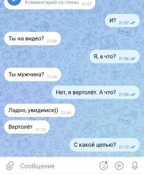 1757529235848.jpg