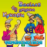 бегает кабанчик.mp4