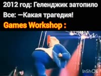 @RusWargames Геленджик затопило.mp4